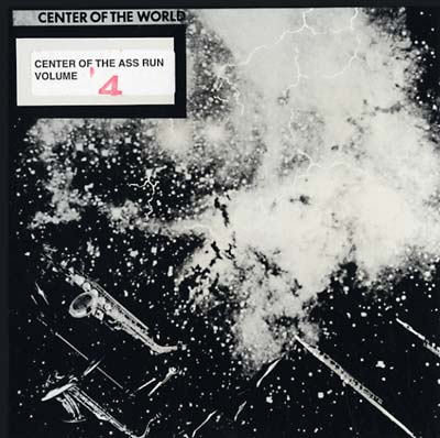Open/Openwide (Vinyl) - Apocalypse Vinyl