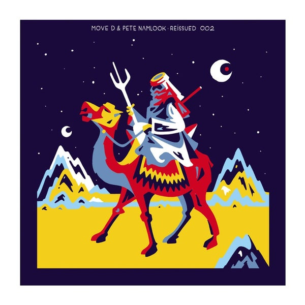 Reissued 2 (Red Vinyl) (Vinyl)