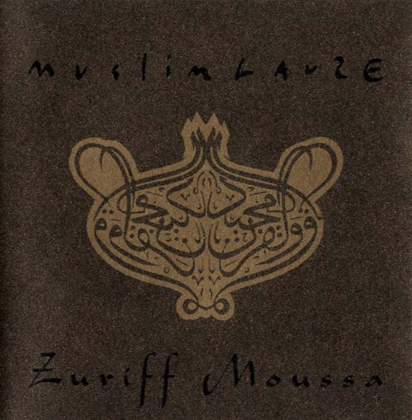 Zuriff Moussa (CD)