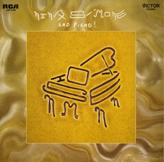 Nina Simone And Piano! (Vinyl)