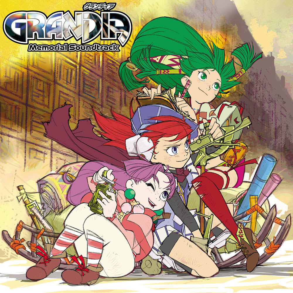 Grandia - Memorial Soundtrack (Vinyl)