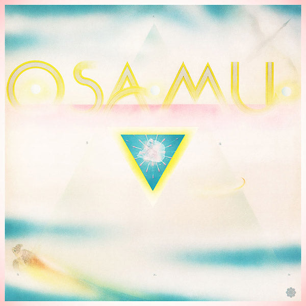 Osamu (Vinyl) - Apocalypse Vinyl