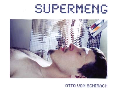 Supermeng (CD)