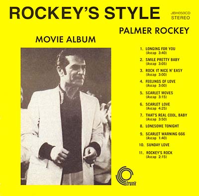 Rockey's Style Movie Album (CD)