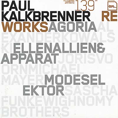 ReWorks 2 (Vinyl) - Apocalypse Vinyl