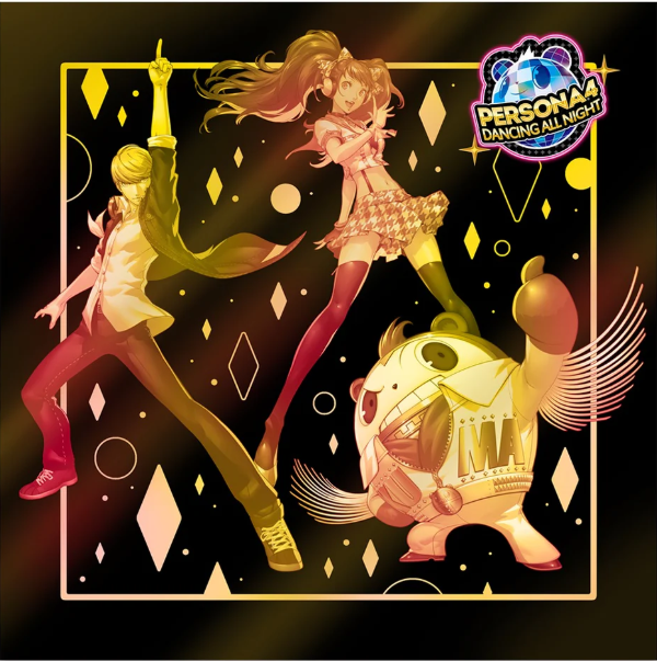Persona 4: Dancing All Night (2LP Stagelight Splatter Yellow) (Vinyl)