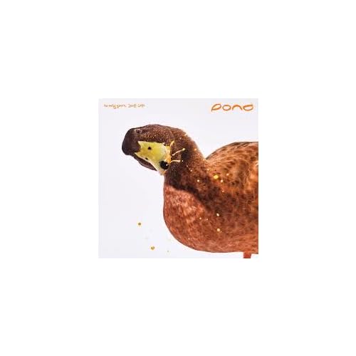 Early Years: 2008 - 2010 (Rsd) (Rsd 4.12.25) (Vinyl)