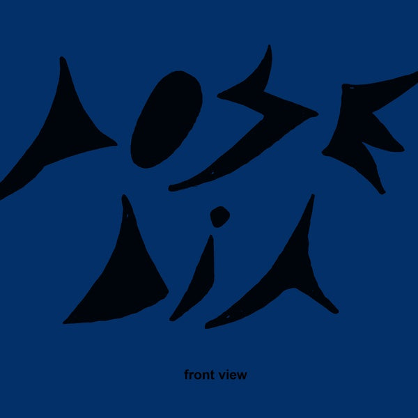 Front View (Vinyl)