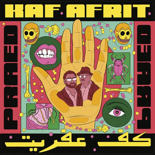 Kaf Afrit (Vinyl) - Apocalypse Vinyl