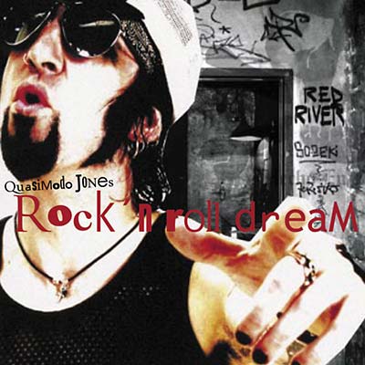 Rock'n'Roll Dream (Vinyl) - Apocalypse Vinyl