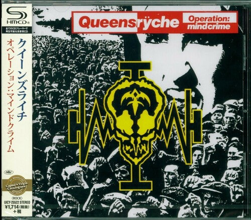 Operation: Mindcrime (Bonus Tracks, Super-High Material CD, Japan) [Import) (CD)