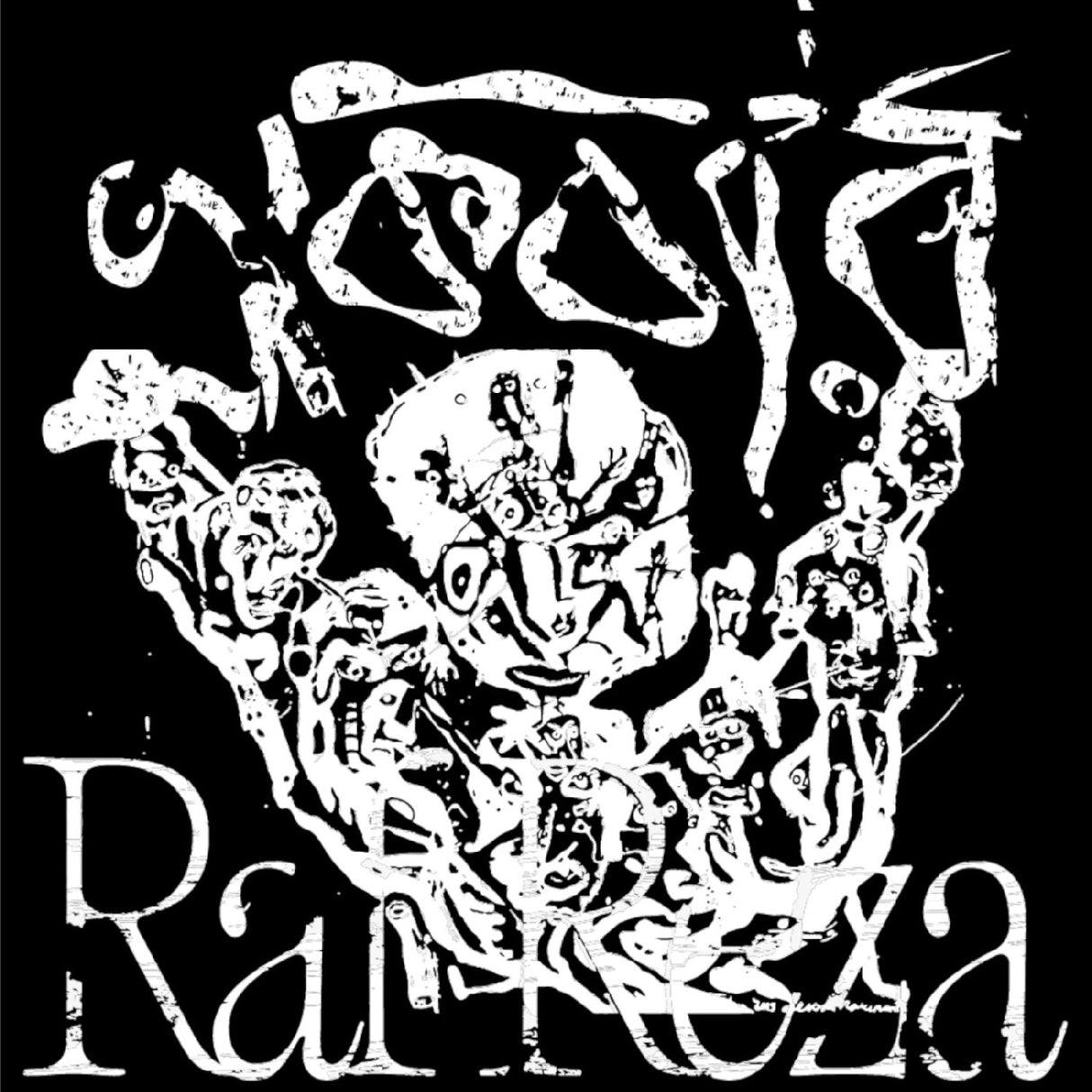 Ekbar (Vinyl)