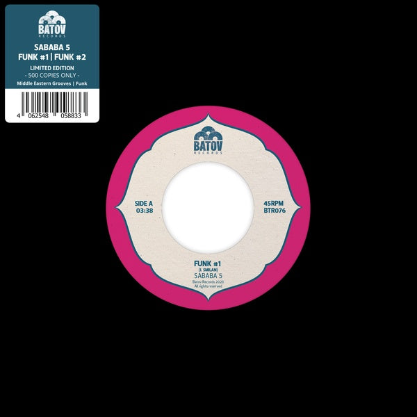 Funk #1/Funk #2 (Vinyl)