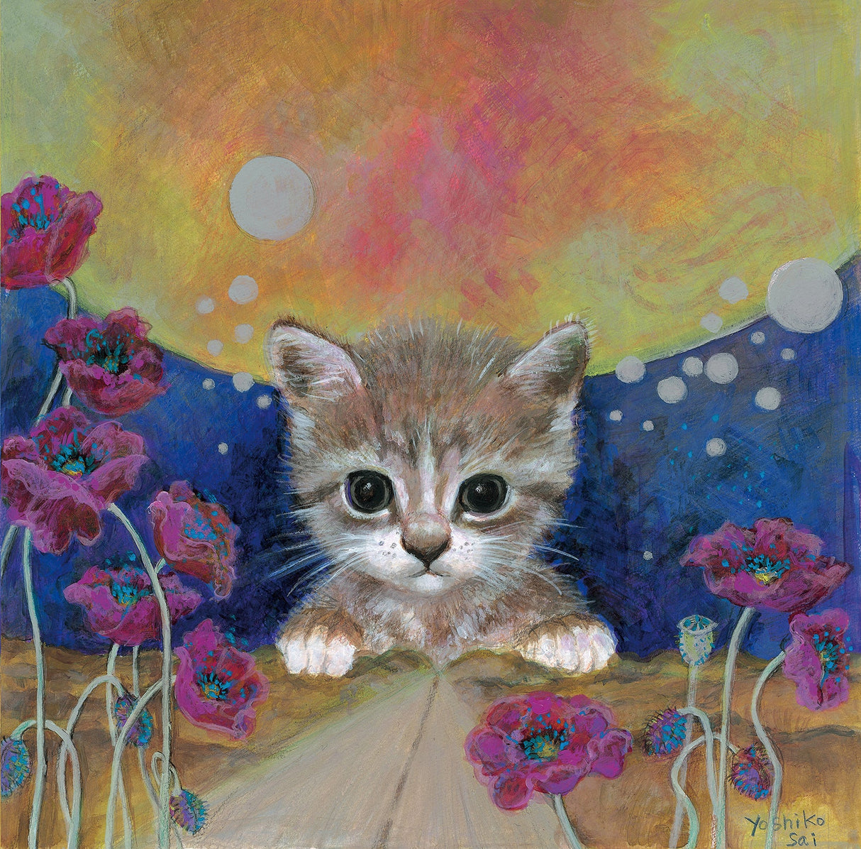 Live At Shibuya O-Nest (Vinyl)