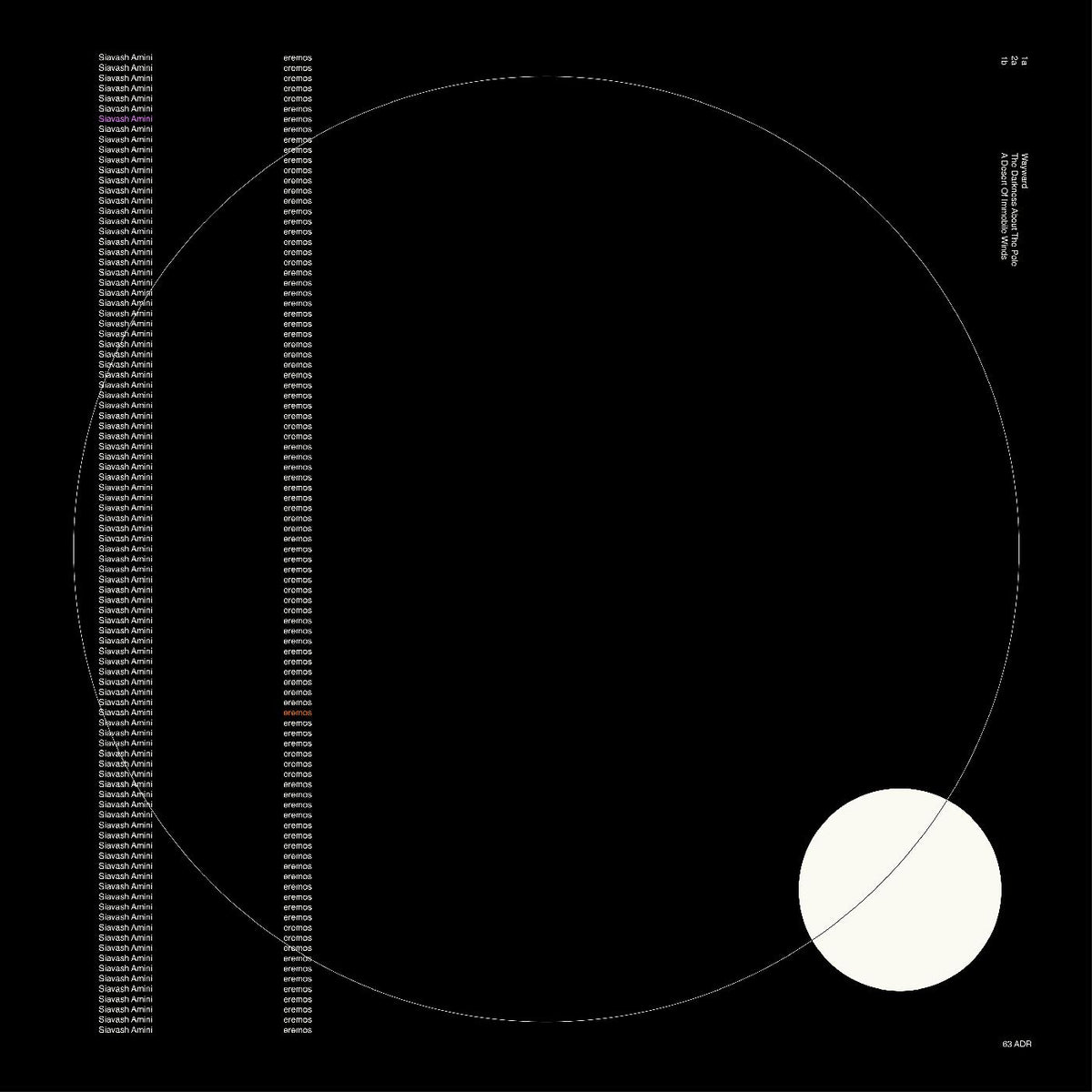 eremos (Vinyl) - Apocalypse Vinyl