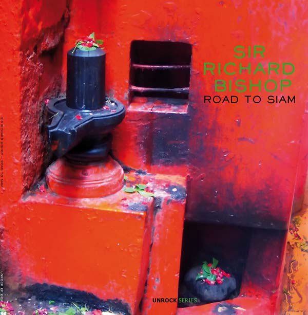 Road to Siam (Vinyl) - Apocalypse Vinyl