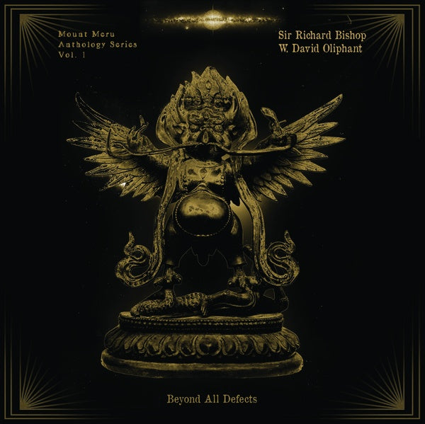 Beyond All Defects: Mount Meru Anthology Series Vol. 1 (Vinyl) - Apocalypse Vinyl