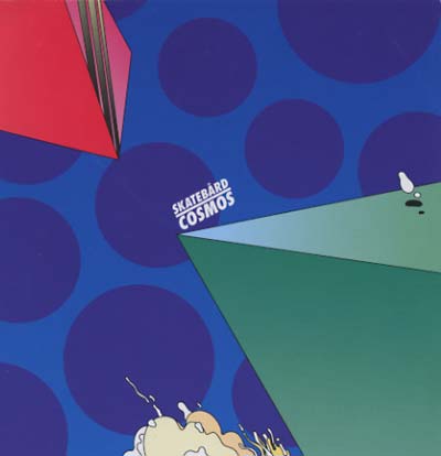 Cosmos (CD)