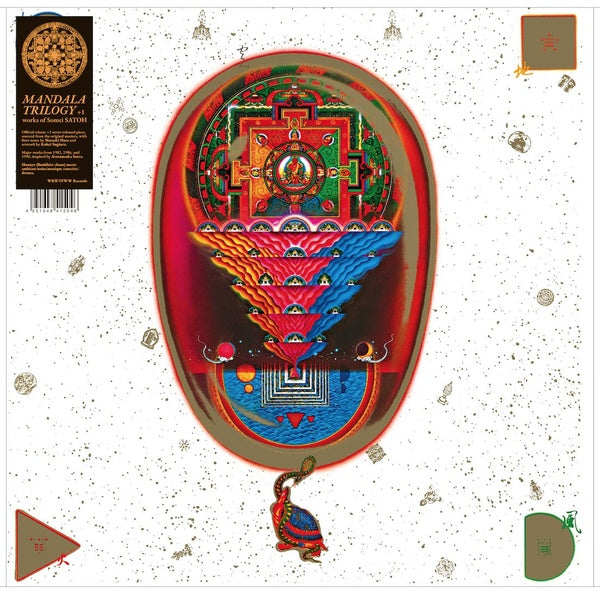 Mandala Trilogy + 1 (Vinyl) - Apocalypse Vinyl