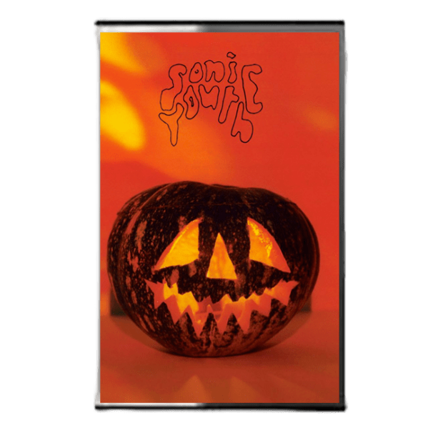 Walls Have Ears (Cassette) (Cassette)