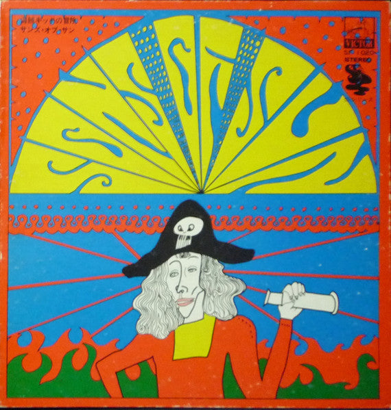 The Adventure Of Pirate Kid (Vinyl)