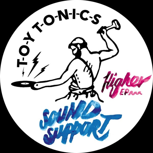 Higher Ep (Vinyl)