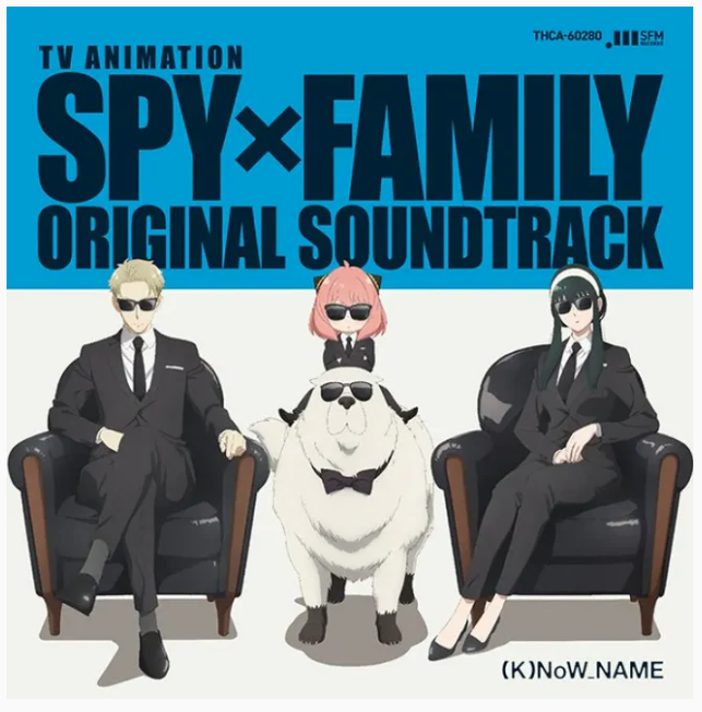 SPY X FAMILY Original Soundtrack Deluxe box (Vinyl)