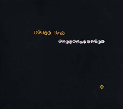 Collaboratory (CD)