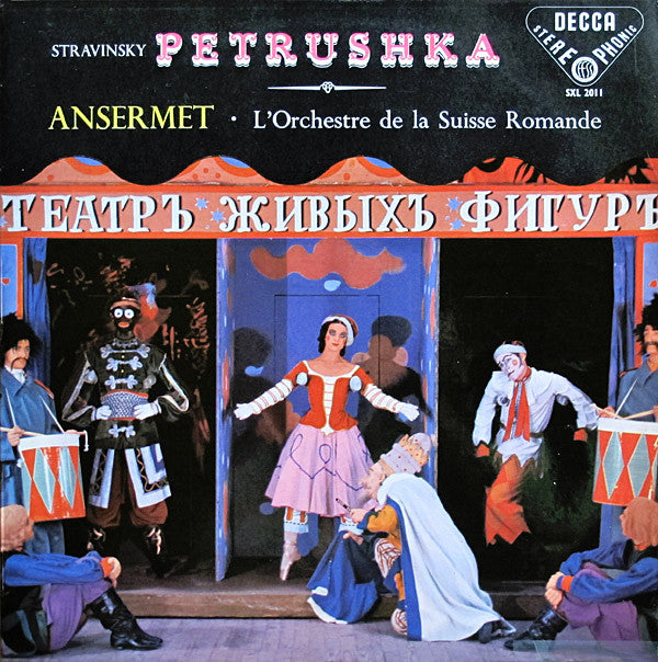 Petrushka (Vinyl)