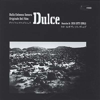Dulce (Original Soundtrack Recording) (CD)