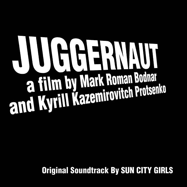 Juggernaut (Original Soundtrack Recording) (CD)