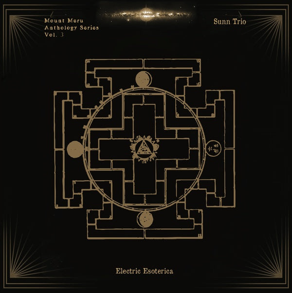 Electric Esoterica (Vinyl) - Apocalypse Vinyl