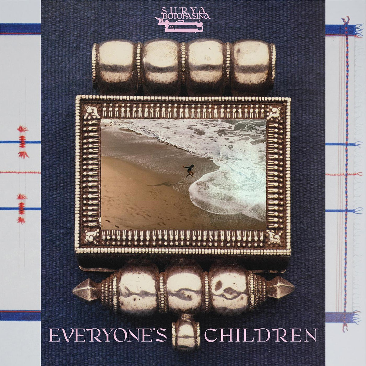 Everyone's Children (DELUXE EDITION) (Vinyl) - Apocalypse Vinyl