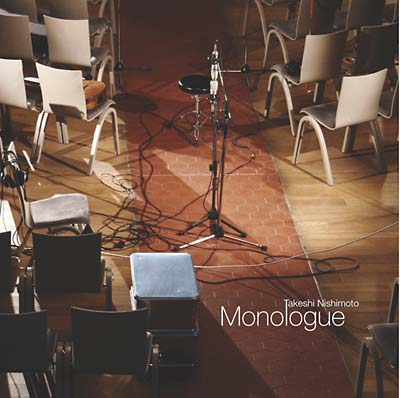 Monologue (CD)