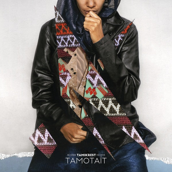 Tamotait (Vinyl) - Apocalypse Vinyl