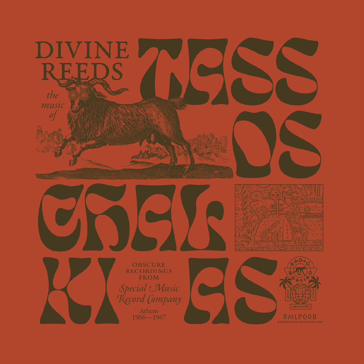 Divine Reeds (Vinyl)