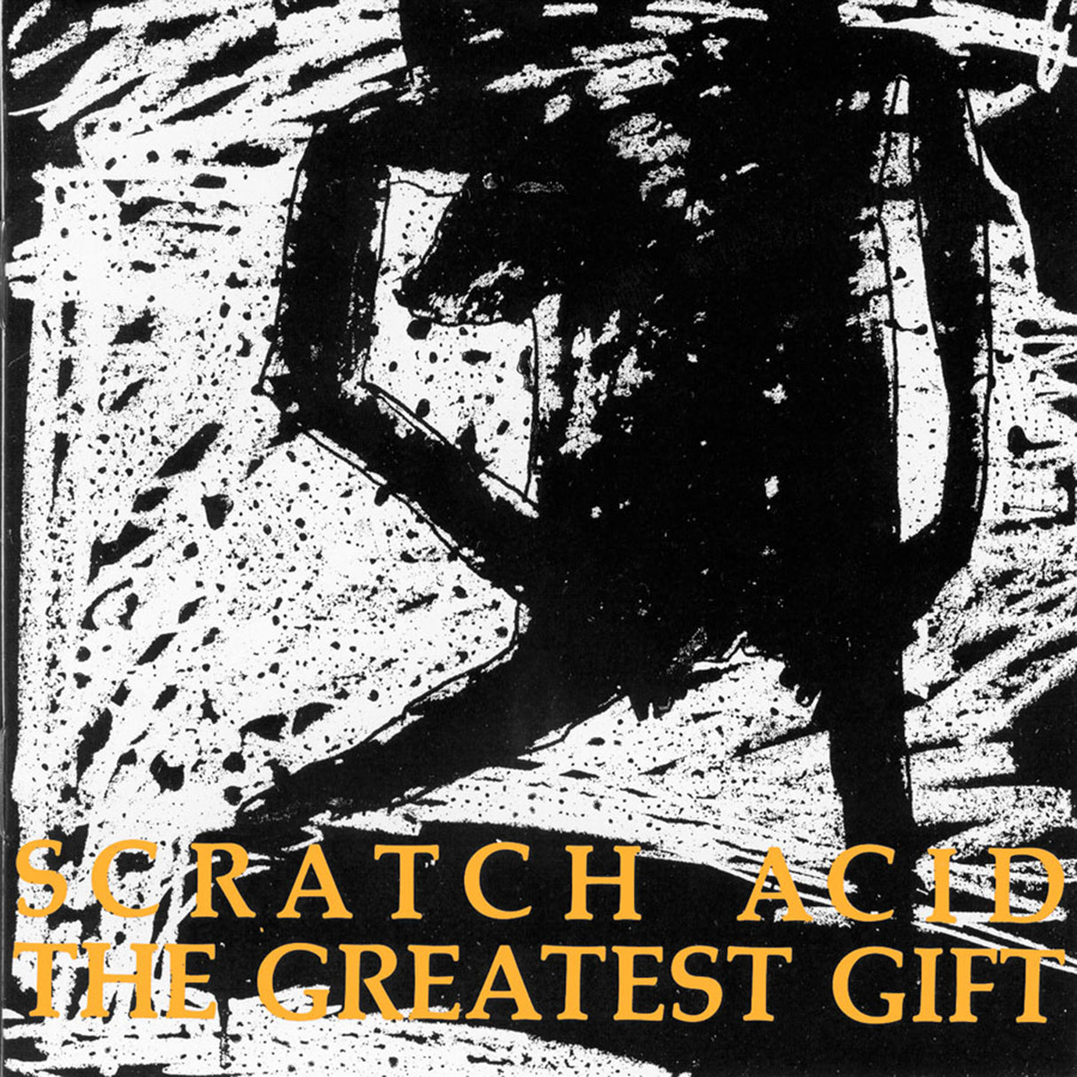The Greatest Gift (Remastered) (CD)