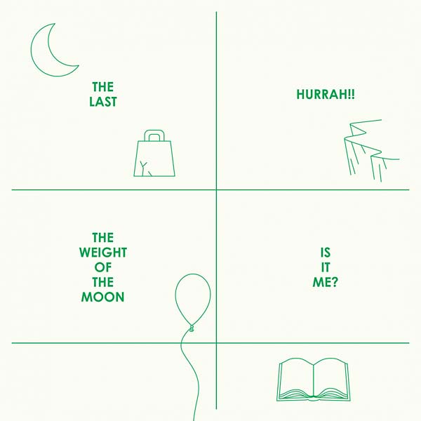 The Weight of the Moon/Is It Me? (Vinyl) - Apocalypse Vinyl