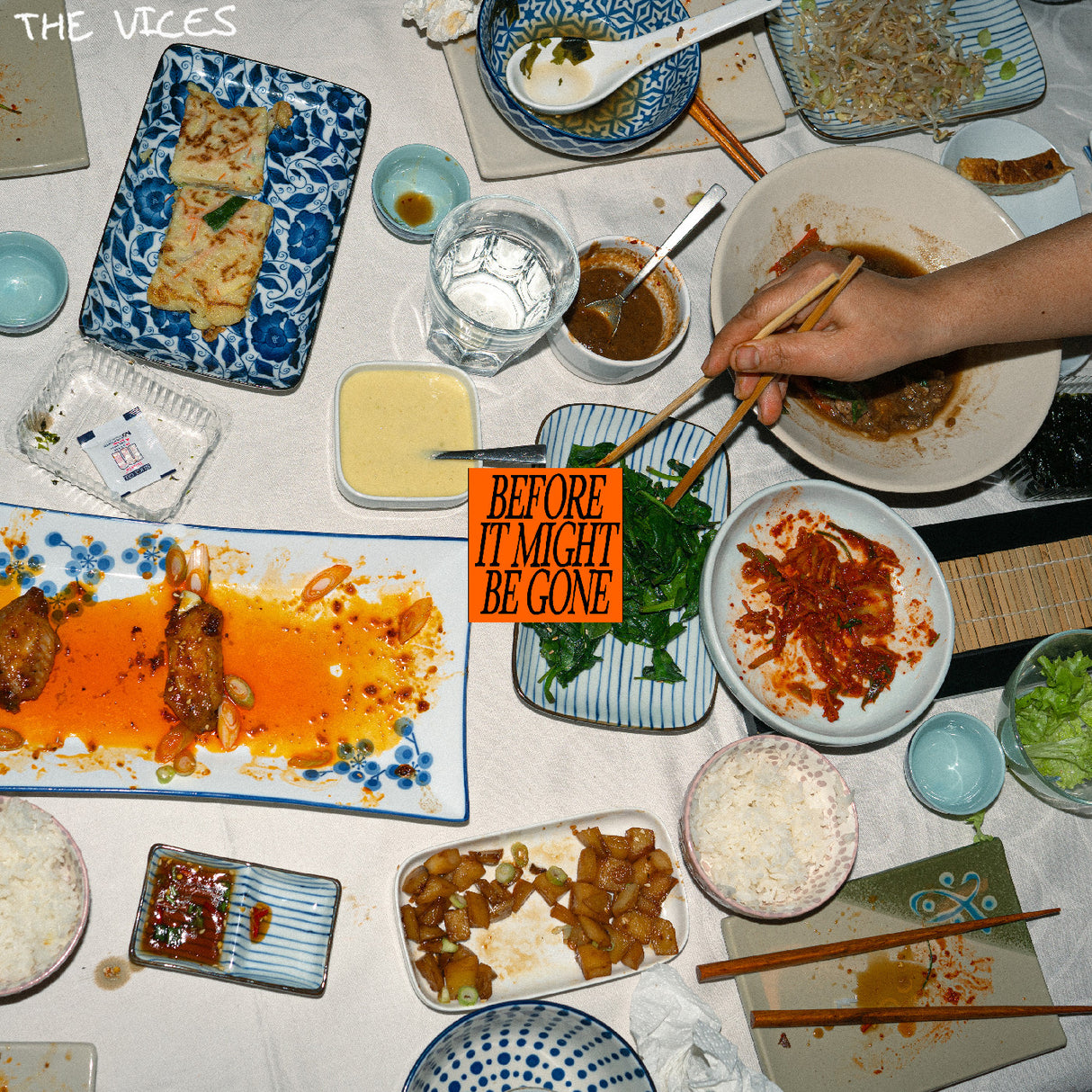 Before It Might Be Gone (Eco Mix Orange Vinyl) (Vinyl)