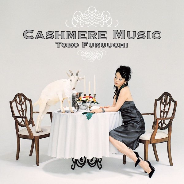 Cashmere Music (Vinyl)