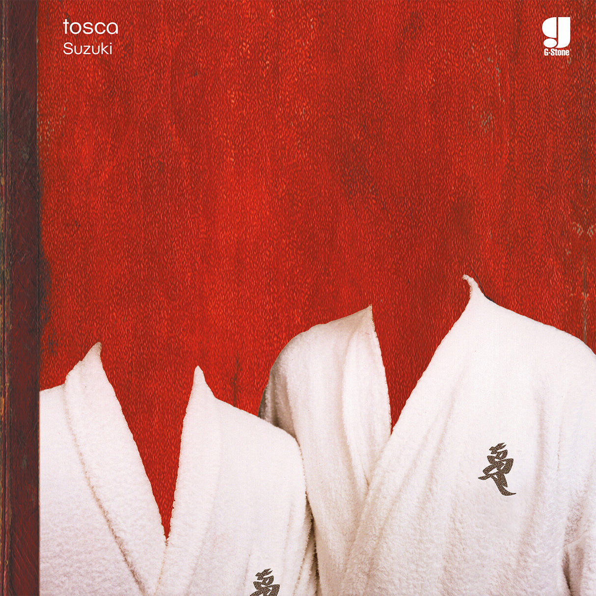 Suzuki (Vinyl)