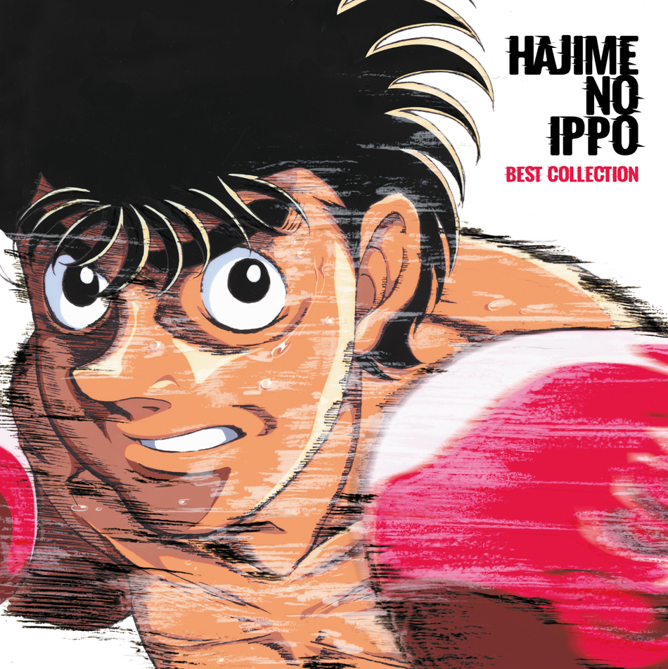 Hajime No Ippo: Best Collection (Vinyl)