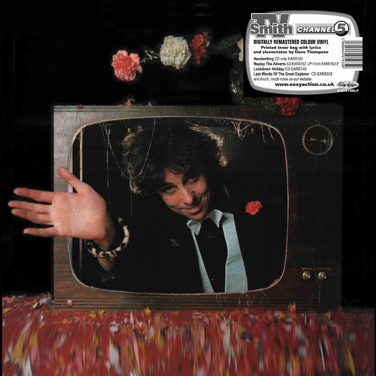 Channel 5 (CD)