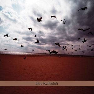 Bop Kaballah (CD)