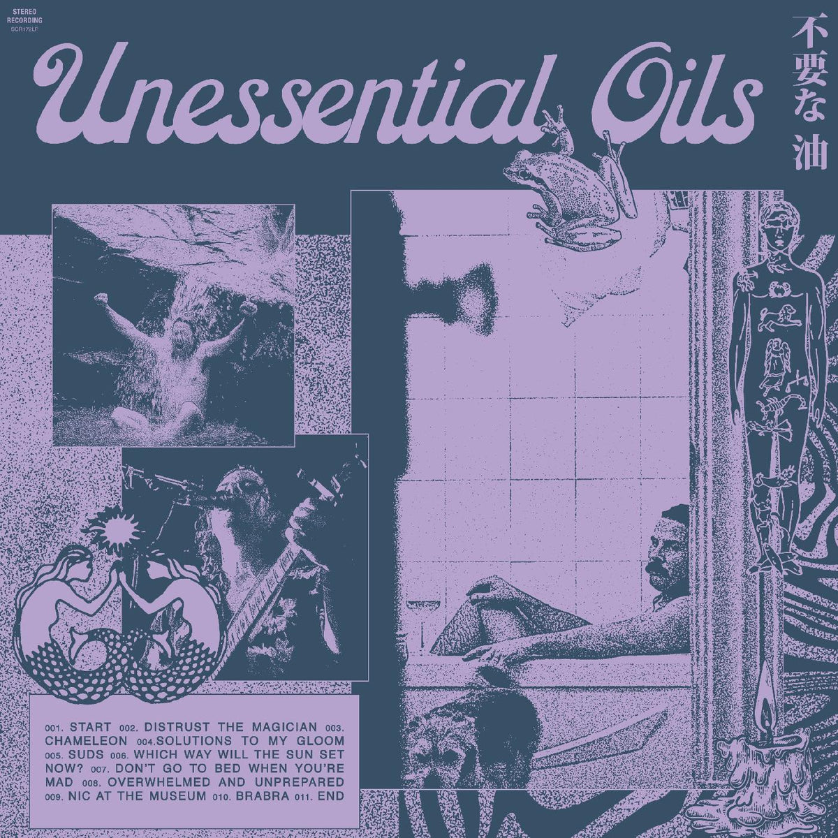 Unessential Oils (Vinyl)