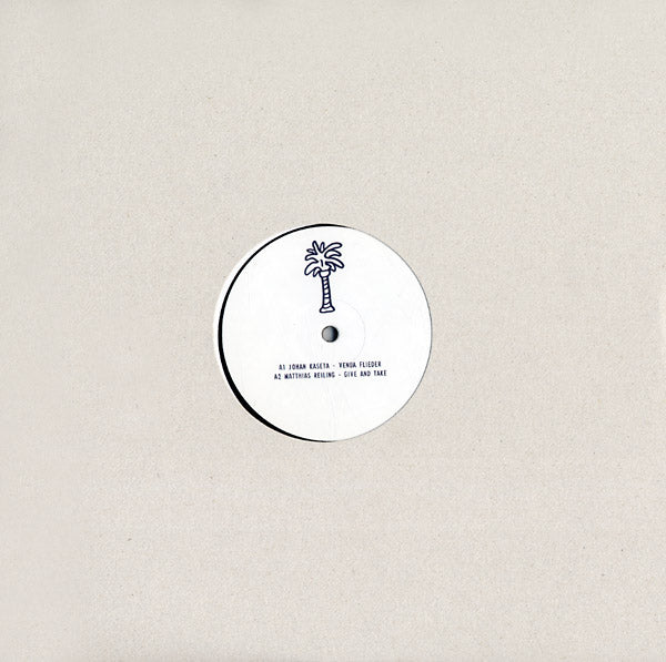 Nie Wieder Streit (Vinyl)