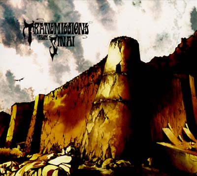 Transmissions From Sinai (CD)