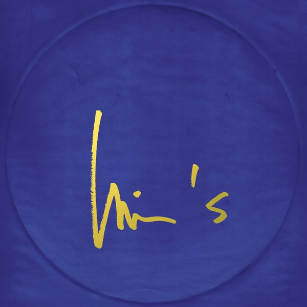 Wim's - Driven By Music (Vinyl) - Apocalypse Vinyl