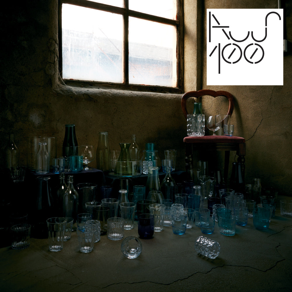 AUS100 (Vinyl) - Apocalypse Vinyl