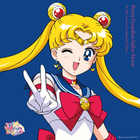 Pretty Guardian Sailor Moon: The 30Th Anniversary Memorial Album (Vinyl)